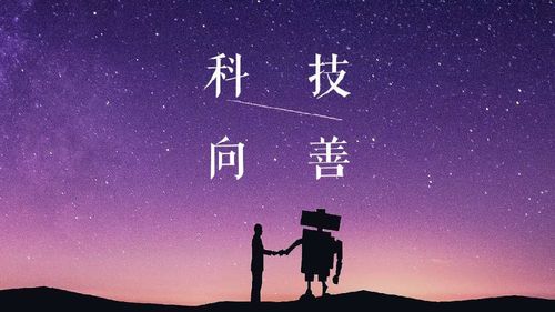 设计吐司的微博
